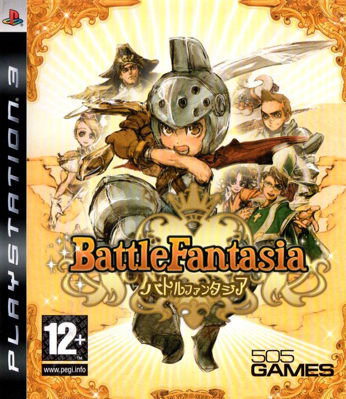 Battle Fantasia box art for Playstation 3